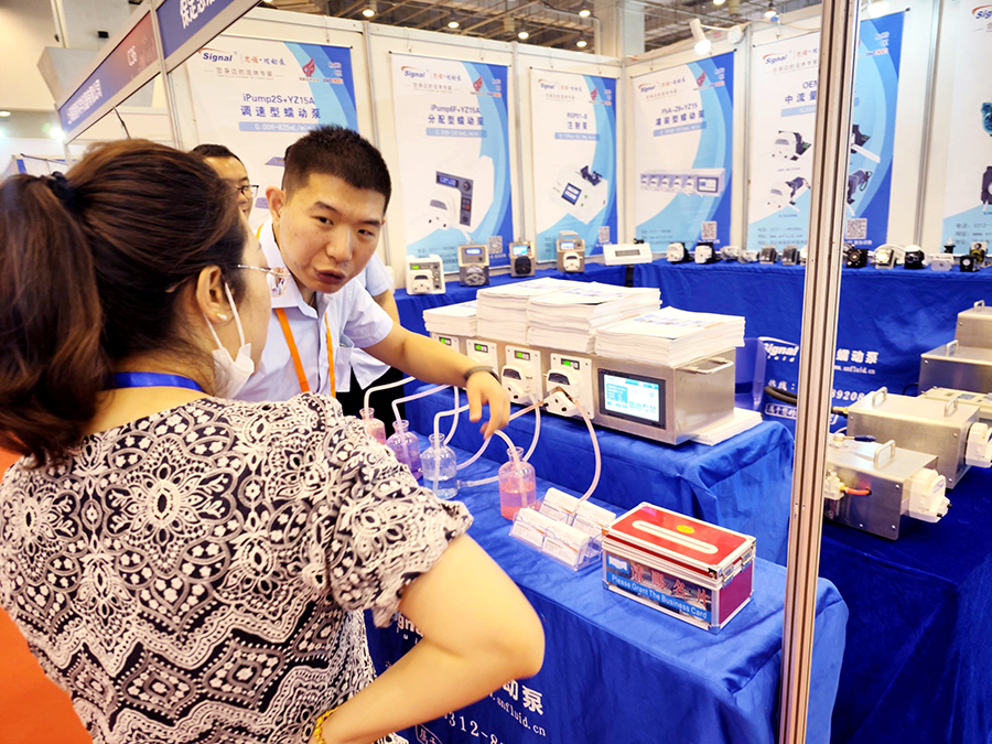 思諾流體青島市分析測(cè)試學(xué)會(huì)年會(huì)閉幕新聞2