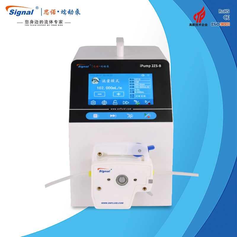 智能蠕動(dòng)泵外控輸出功能